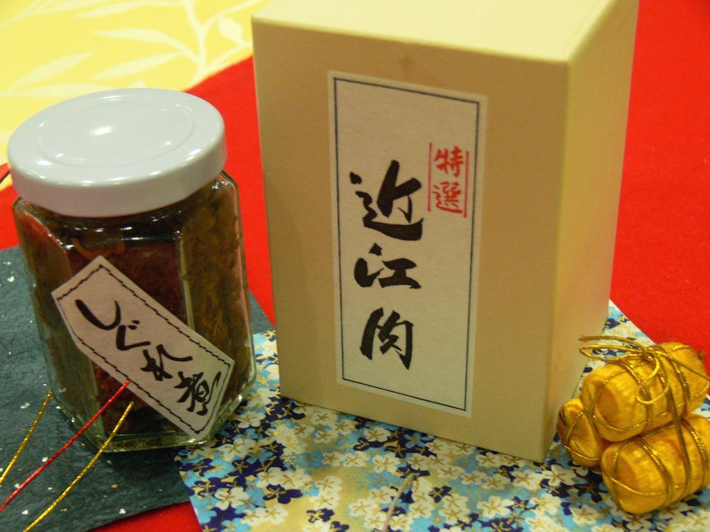 Kkr Biwako Otsu Ngoại thất bức ảnh